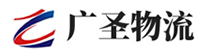 深圳到兴安区物流公司
